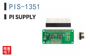 PIS-1351